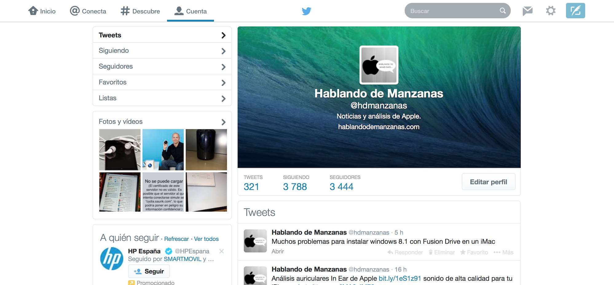 Twitter hace un cambio de look a su interfaz web