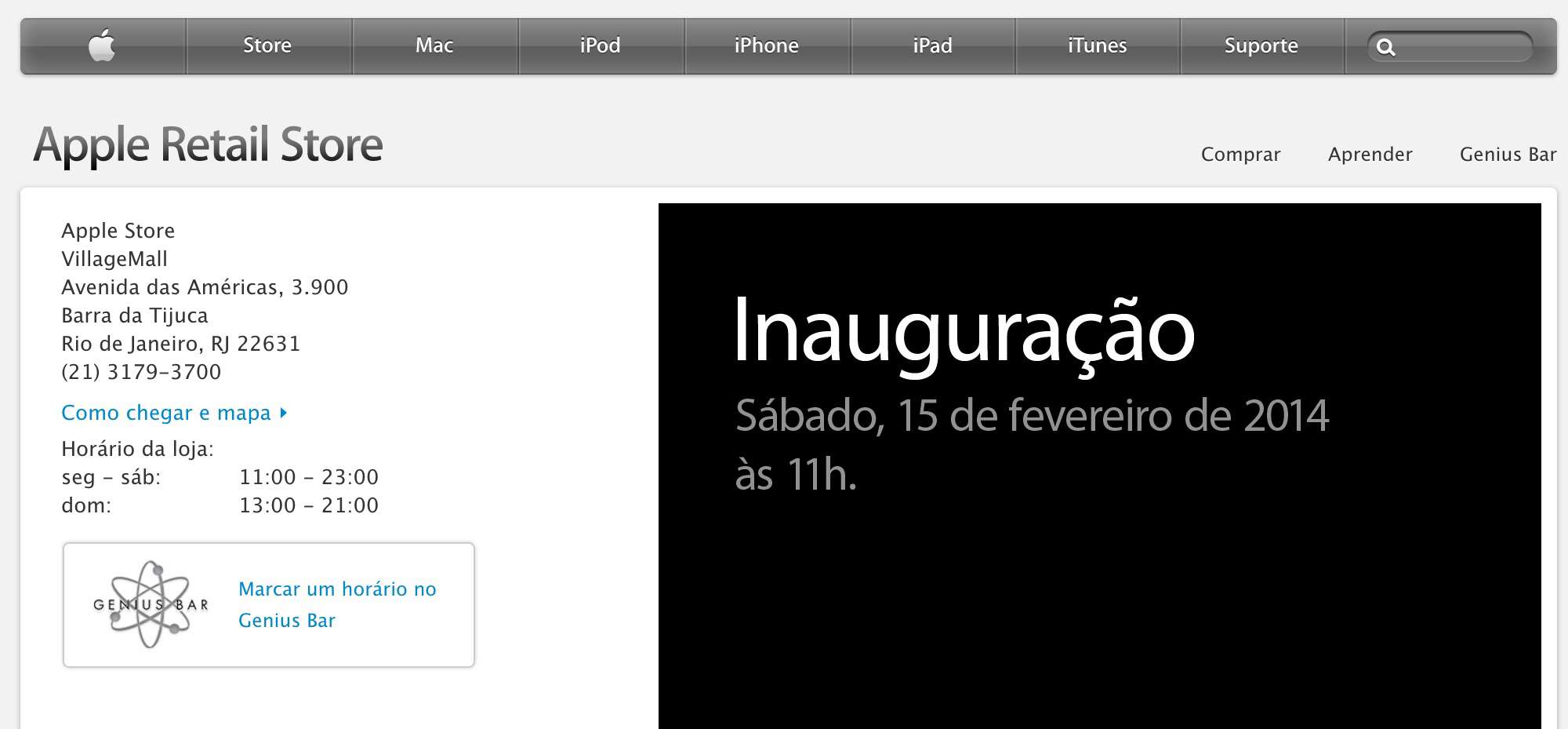 La primera Apple Store de Latinoamérica abrirá sus puertas el 15 de Febrero