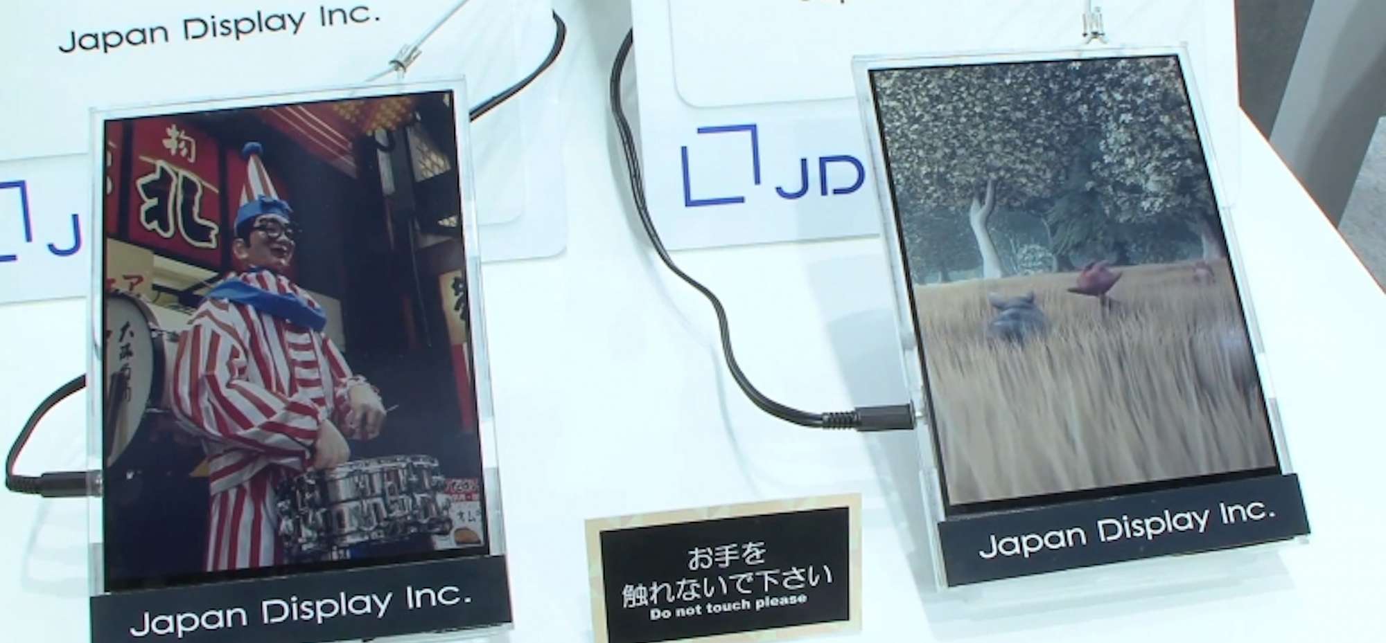 Una empresa japonesa quiere fabricar las pantallas para el iPhone 6